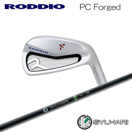 RODDIO(ロッディオ) マイコン Iron + SYUHARI アイアン【カスタム購入注文】