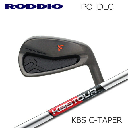 RODDIO(ロッディオ) マイコン Iron DLC + KBS C-TAPER【カスタム購入注文】 ゴルフ-スポーツ・アウトドア-アイアン