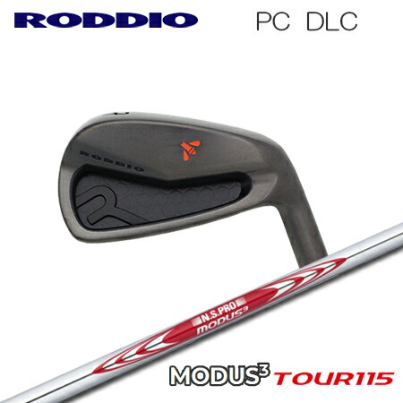 RODDIO(ロッディオ) パソコン Iron DLC + N.S.PRO MODUS3 TOUR 115【カスタム購入注文】