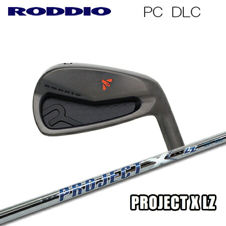 RODDIO(ロッディオ) PC Iron DLC + PROJECT X LZ【カスタムオーダー】｜one2one 27,349円