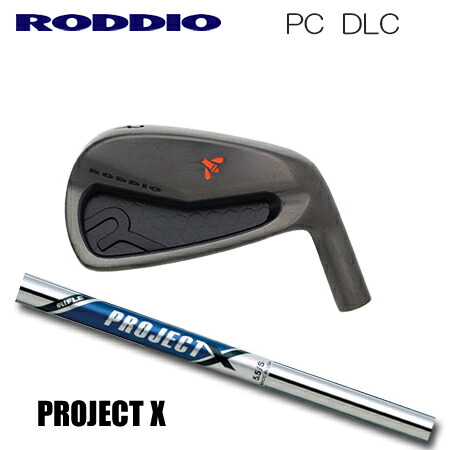 RODDIO(ロッディオ) PC Iron DLC + PROJECT X【カスタムオーダー】|one2one