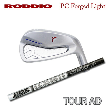 RODDIO(ロッディオ) パソコン Iron Light + TOUR AD IRON【カスタム購入注文】 メンズクラブ-クラブ