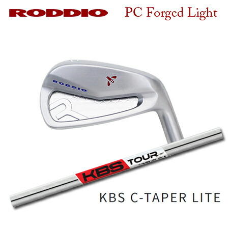ロッディオ RODDIO PC FORGED アイアンセット 純正シャフト ロッディオ ロディオ ロデオ アイアンセット PC FORGED RODDIO