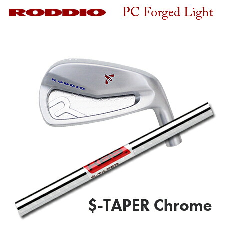 RODDIO(ロッディオ) PC Iron Light + KBS S-TAPER【カスタムオーダー】｜one2one