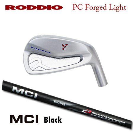 楽天市場】Roddio(ロッディオ) PC フォージド アイアン Light+