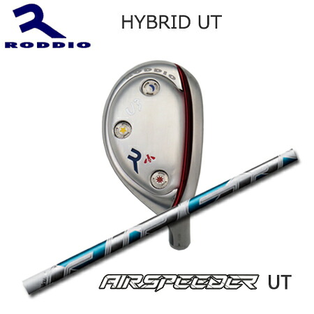 RODDIO(ロッディオ) Hybrid Utility + AIR SPEEDER UT【カスタムオーダー】｜one2one