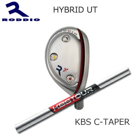 楽天市場】プロトコンセプト C01.5TH Hybrid Iron+NSPRO MODUS3 楽天市場】プロトコンセプト C01.5TH Hybrid Iron+NSPRO MODUS3