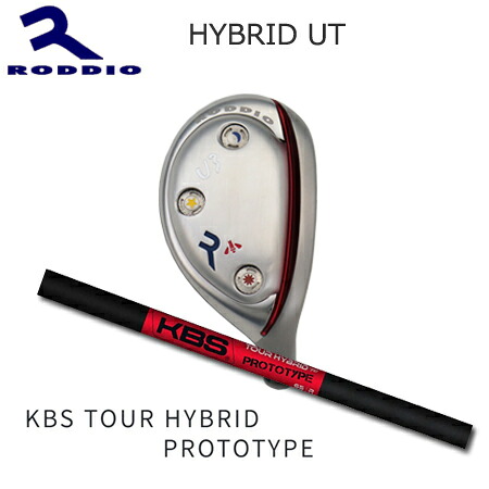 RODDIO(ロッディオ) Hybrid Utility + KBS TOUR HYBRID PROTOTYPE【カスタムオーダー】|one2one