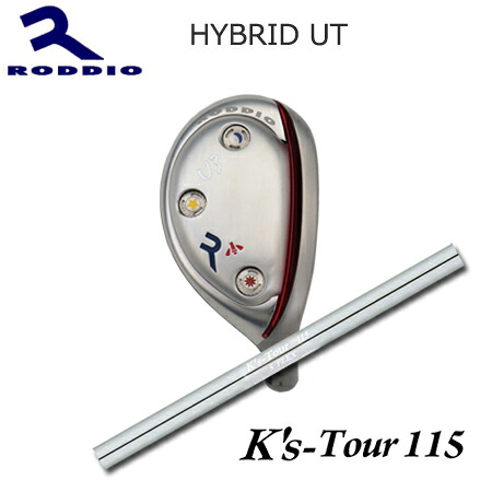 RODDIO(ロッディオ) Hybrid Utility + K's-Tour 115【カスタムオーダー】|one2one