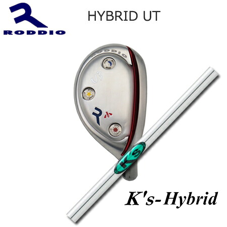 RODDIO(ロッディオ) Hybrid Utility + K's-Hybrid【カスタムオーダー】|one2one