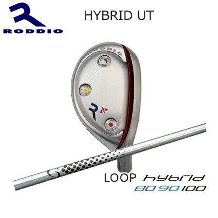 RODDIO(ロッディオ) Hybrid Utility + NEO LOOP HYBRID 80/90/100【カスタムオーダー】｜one2one 57,475円