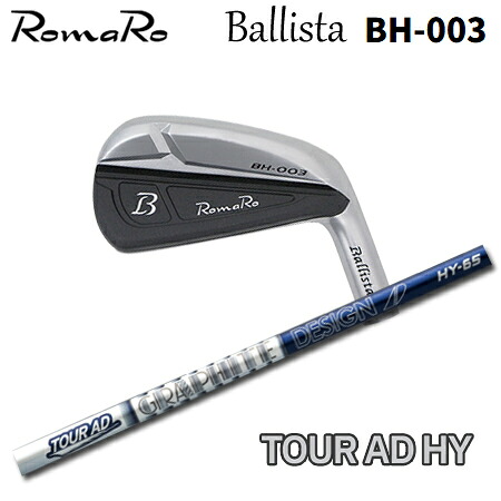 ロマロ Ballista HYBRID BH-003 + TourAD Hybrid【カスタムオーダー】