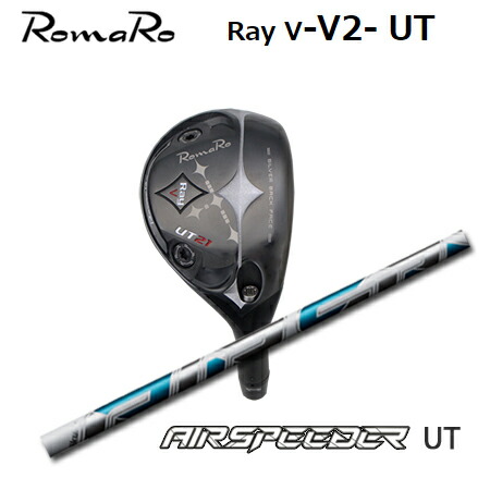 ロマロ Ray V　 RomaRo Ray V 21°24° 2本セット ロマロ Ray V RomaRo Ray V 21°24° 2本セット - メルカリ