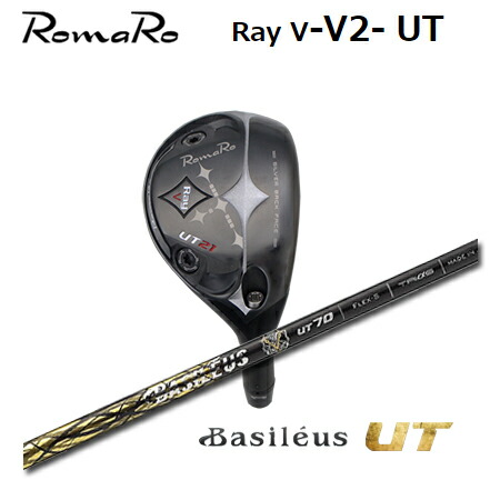 楽天市場】プロトコンセプト C01.5TH Hybrid Iron+NSPRO MODUS3 楽天市場】プロトコンセプト C01.5TH Hybrid Iron+NSPRO MODUS3