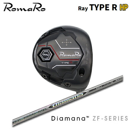 楽天市場】Romaro Ray TYPE R HP ドライバー + Diamana TB【カスタム