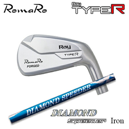 ロマロ Ray Type R アイアン KBS TOUR 120S P〜5番 Ray-V-Type R アイアン (6本セット)(アイアン（セット）)|Ray(ロマロ