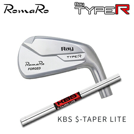 ロマロ Ray TYPE R IRON + KBS S-Taper LITE (６本セット) 【カスタムオーダー】 132,000円
