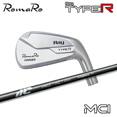 RomaRo(ロマロ) Ray TYPE R IRON + MCI (6本セット) 【カスタムオーダー】|one2one