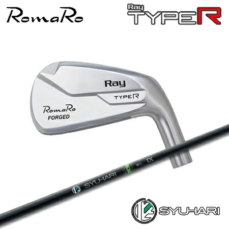 RomaRo(ロマロ) Ray TYPE R IRON + SYUHARI (６本書き割り) 【カスタム購入注文】