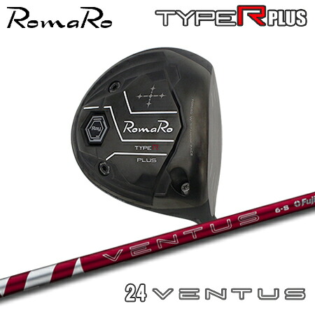 RomaRo(ロマロ) Ray TYPE R PLUS DRIVER/BLACK TUNE + 24 VENTUS【カスタム購入注文】