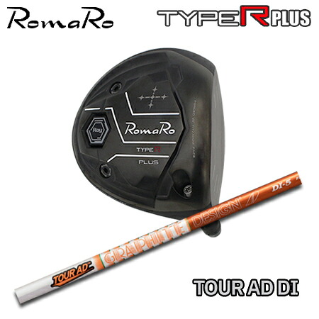 RomaRo(ロマロ) Ray TYPE R PLUS DRIVER/BLACK TUNE + TOUR AD DI【カスタムオーダー】
