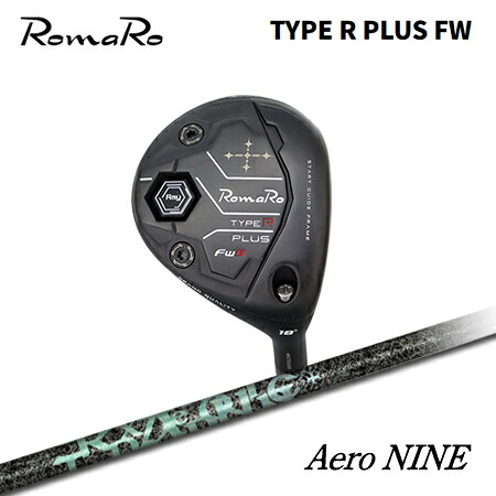 RomaRo(ロマロ) Ray TYPE R PLUS FW + Aero NINE【カスタムオーダー】|one2one