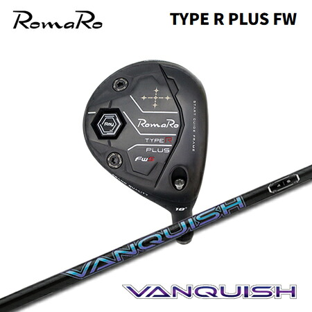 RomaRo(ロマロ) Ray TYPE R PLUS FW + VANQUISH【カスタムオーダー】｜one2one