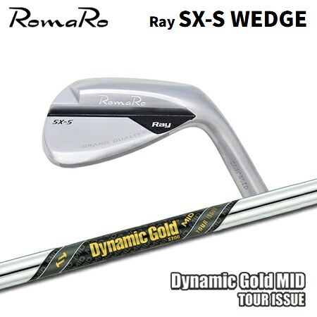 ロマロ Ray SX-S ウェッジ + DG MID TourIssue【カスタムオーダー】 28,875円