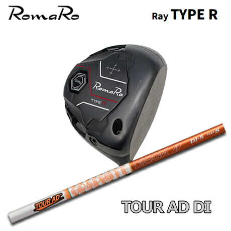 RomaRo(ロマロ) Ray TYPE R DRIVER + TOUR AD DI【カスタムオーダー】|one2one
