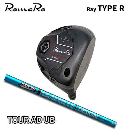 RomaRo(ロマロ) Ray TYPE R DRIVER + TOUR AD UB【カスタムオーダー】｜one2one