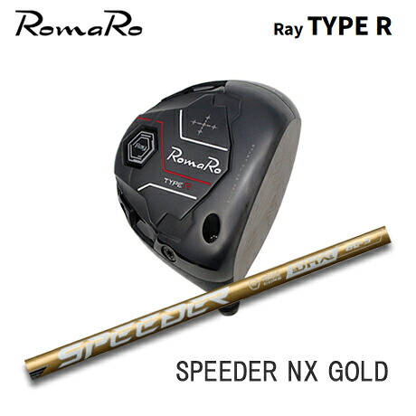 RomaRo(ロマロ) Ray TYPE R DRIVER + SPEEDER NX GOLD【カスタム購入注文】