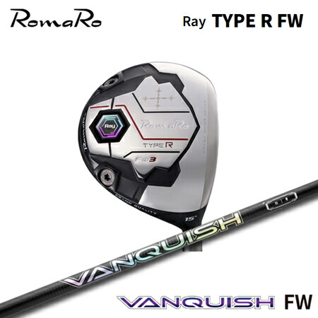 RomaRo(ロマロ) Ray TYPE R FW + VANQUISH FW【カスタムオーダー】