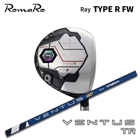 RomaRo Ray TYPE R FW + VENTUS TR【カスタムオーダー】