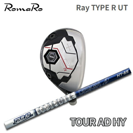 RomaRo(ロマロ) Ray TYPE R UT + TOUR AD HY【カスタムオーダー】|one2one
