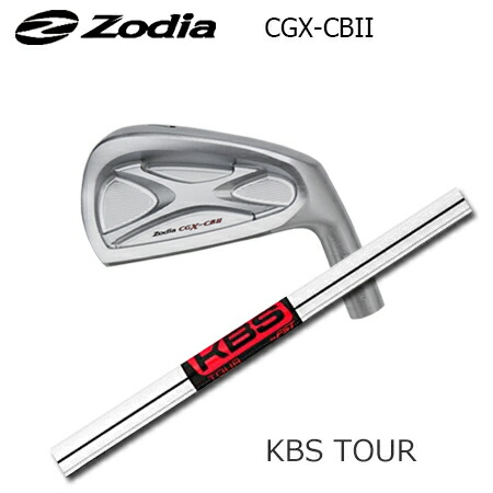 ZodiaゾディアCGX−CBIIアイアン/Fujikuraフジクラ MCI 120 Iron ＃5−9・PW　　6本セット Zodia CGX-CB II Iron ゾディア アイアン ６本セット（＃５