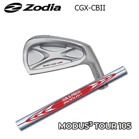 Zodia(ゾディア) CGX-CB II + N.S.PRO MODUS3 TOUR 105【カスタムオーダー】|one2one