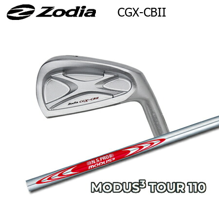 Zodia(ゾディア) CGX-CB II + N.S.PRO MODUS3 TOUR 110【カスタムオーダー】|one2one