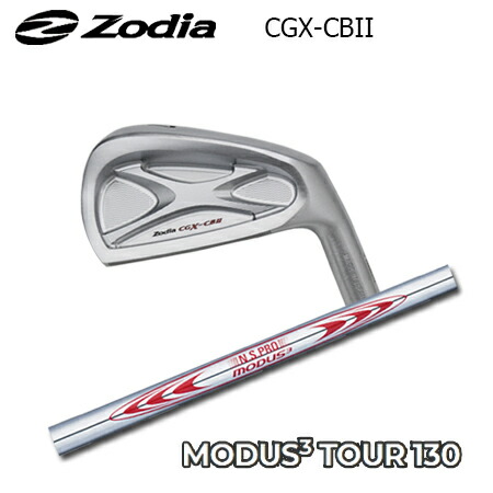 Zodia(ゾディア) CGX-CB II + N.S.PRO MODUS3 TOUR 130【カスタム購入注文】 スポーツ・アウトドア-ゴルフ-クラブ
