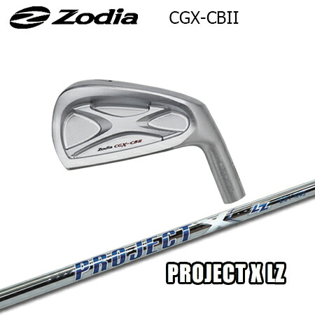 Zodia(ゾディア) CGX-CB II + PROJECT X【カスタム購入注文】