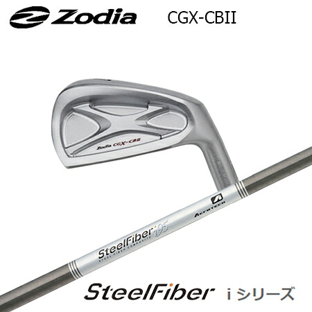 Zodia(ゾディア) CGX-CB II + SteelFiber i cw【カスタム購入注文】