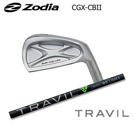 Zodia(ゾディア) CGX-CB II + TRAVIL【カスタム購入注文】