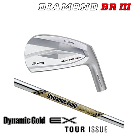 Zodia(ゾディア) DIAMOND BR III + Dynamic Gold EX TOUR ISSUE【カスタムオーダー】|one2one