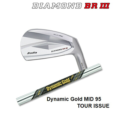 Zodia(ゾディア) DIAMOND BR III + Dynamic Gold MID 95 TOUR ISSUE【カスタムオーダー】｜one2one