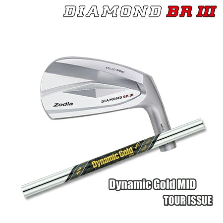 Zodia(ゾディア) DIAMOND BR III + Dynamic Gold MID TOUR ISSUE【カスタムオーダー】|one2one