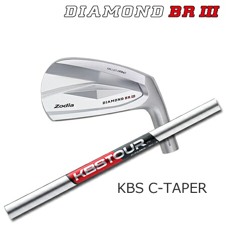 Zodia(ゾディア) DIAMOND BR III + KBS C-TAPER【カスタムオーダー】