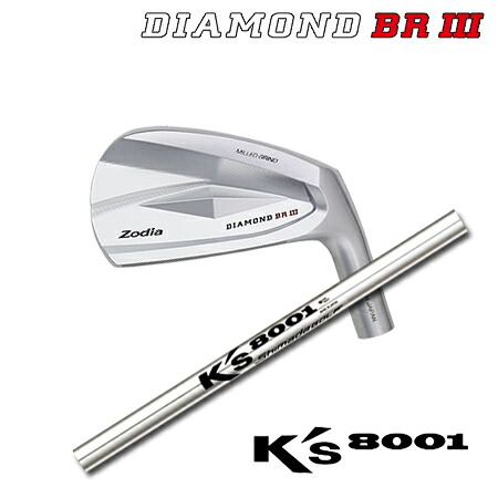 Zodia(ゾディア) DIAMOND BR III + K\u0027s-8001【カスタム購入注文】