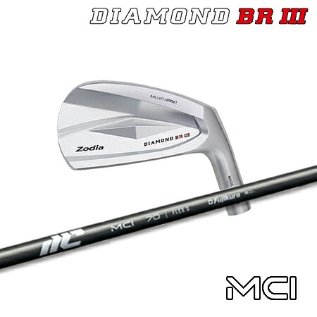 Zodia(ゾディア) DIAMOND BR III + MCI【カスタムオーダー】