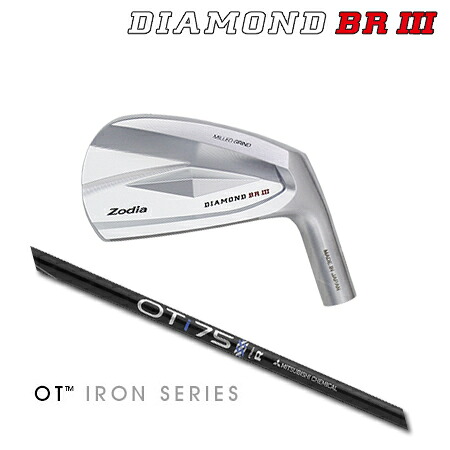 Zodia(ゾディア) DIAMOND BR III + OT Iron【カスタムオーダー】|one2one