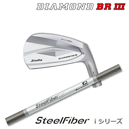 Zodia(ゾディア) DIAMOND BR III + SteelFiber i cw【カスタムオーダー】