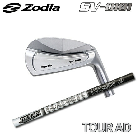 Zodia(ゾディア) SV-C101 + TOUR AD IRON【カスタム購入注文】